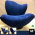 Hoes voor Esprit Wave draaifauteuil met diepblauwe velours stof draaifauteuil